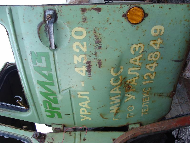 Siberia 212.jpg